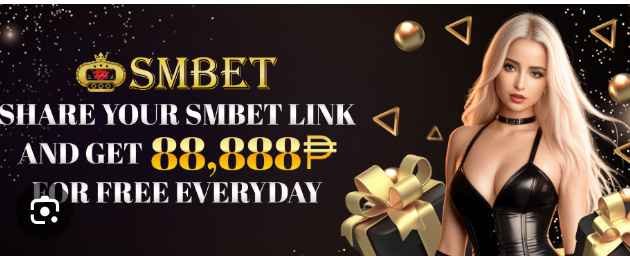 smbet