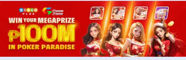 bingo plus win your megaprize 100 milion in poker paradise 