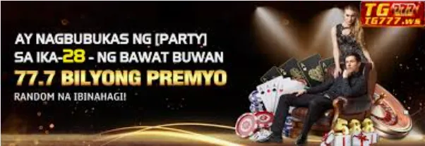 tg7772 ay nagbubukas ng party sa ika 28 ng bawat buwan 77.7 bilyong premyo random na ibinahagi 