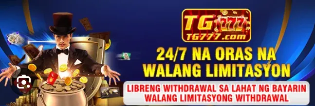 tg7772 24/7 na oras na walang limtasyon libreng withdrawal sa laht ng bayarin walang limtasyong withdrawal 