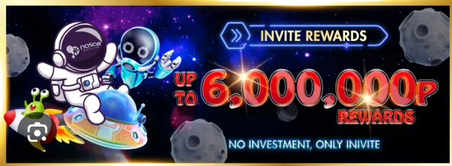 nasa11 invite rewards up to 6,000,000 php reards no investment only invite