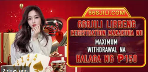 668jili libreng registration makakuha ng maximum withdrawal na halaga ng 150 pesos 