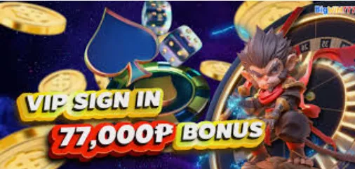 vip sign in 77,000 bonus 